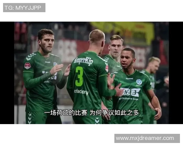 阿尔青年与罗达JC2019赛季对决回顾及精彩瞬间分析