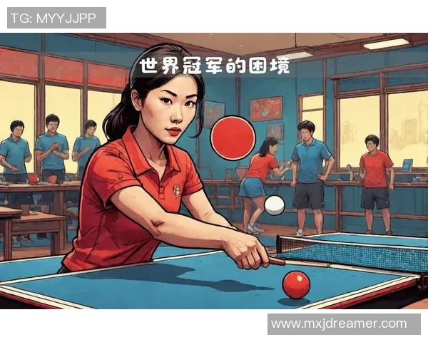 香港乒乓球运动员崛起之路：从本土赛场到国际舞台的奋斗与突破