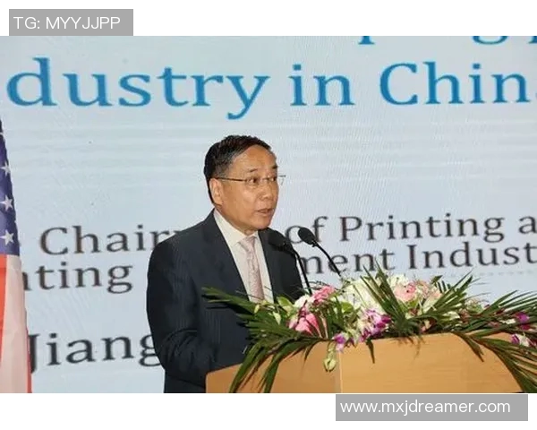 数字化时代下的印刷设计创新与发展趋势探讨：技术、艺术与环保的融合之路