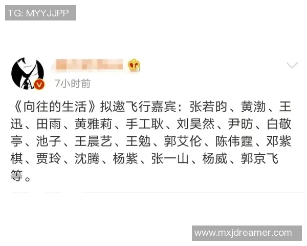 刘强亲授极限运动技巧与心得体会助你挑战自我极限