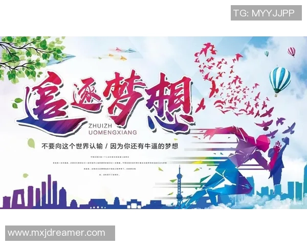 网球小子从街头到赛场的成长之路：青春奋斗与梦想追逐的真实写照