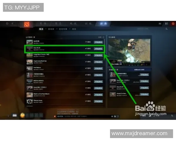 周静独家分享DOTA2游戏心得与策略提升技巧的全方位解析