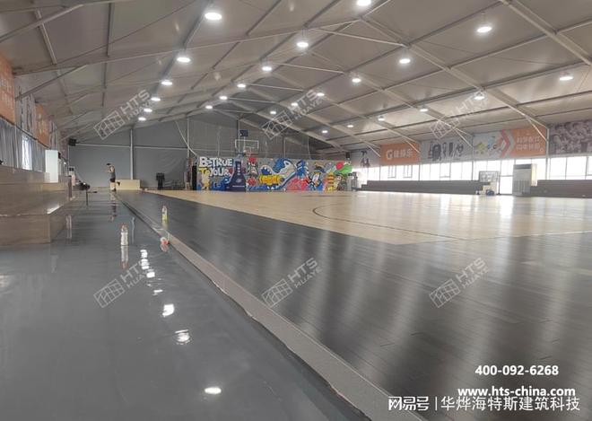k1体育-十年品牌搭建楼顶棚房体育馆将体育与贸易的分离开释开放空间(图2)