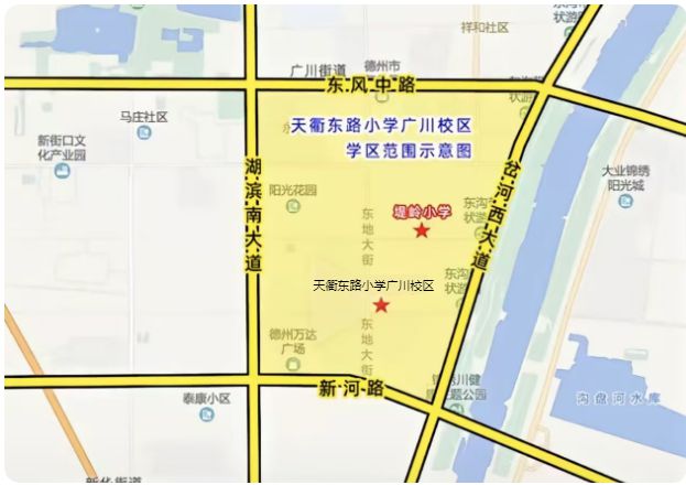 39152.k1体育再会了！德州城区这一老牌黉舍正式搬离退出汗青舞台