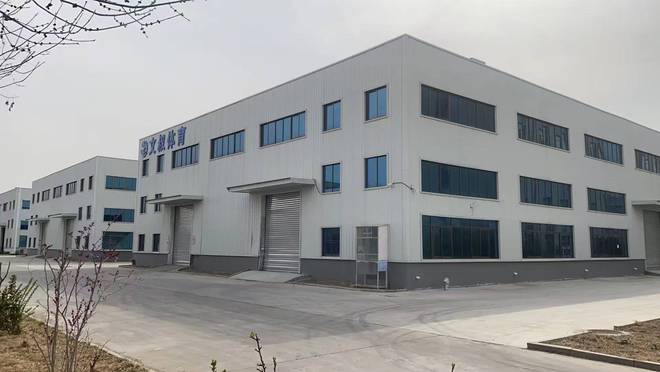 k1体育“文叔体育”当选品牌强国优选工程成员单元