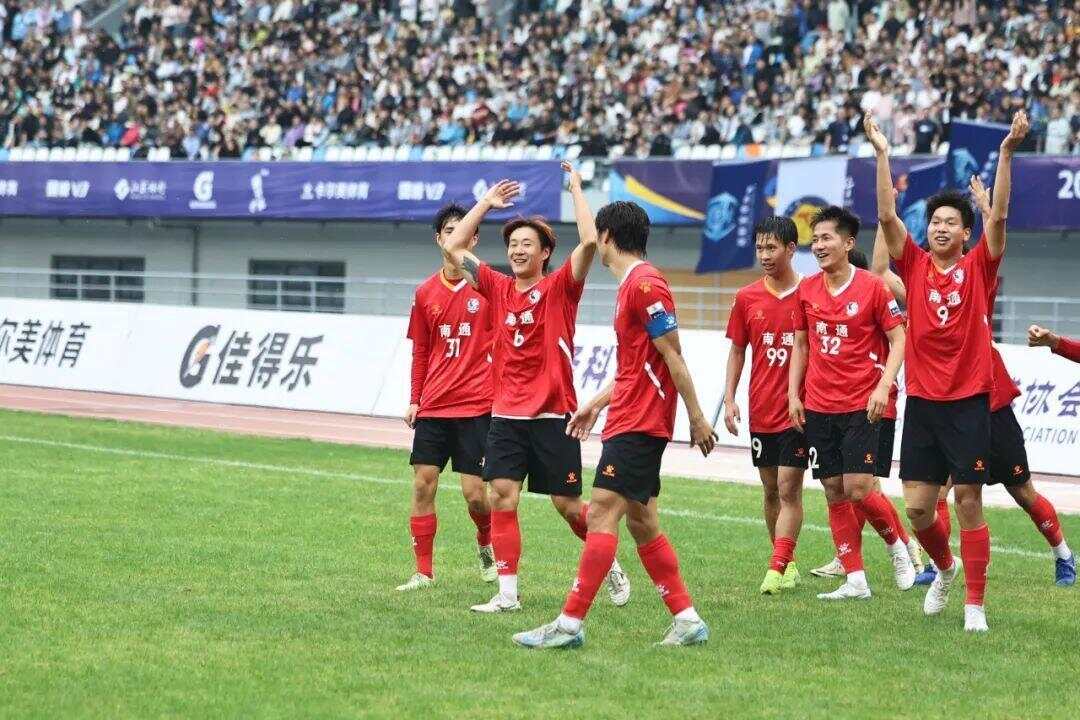 39152.k1体育“苏超”迎来“园地大移动”！南京回应主场移师奥体中间