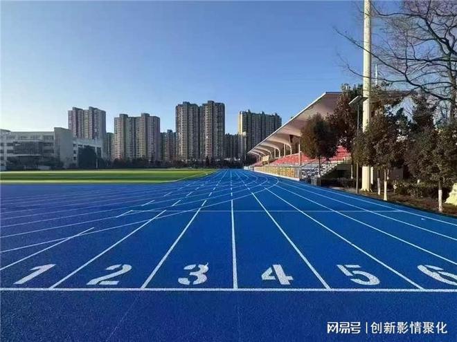 k1体育平台2025 塑胶跑道消费厂家 TOP10 名录聚焦质料达标、施工精密